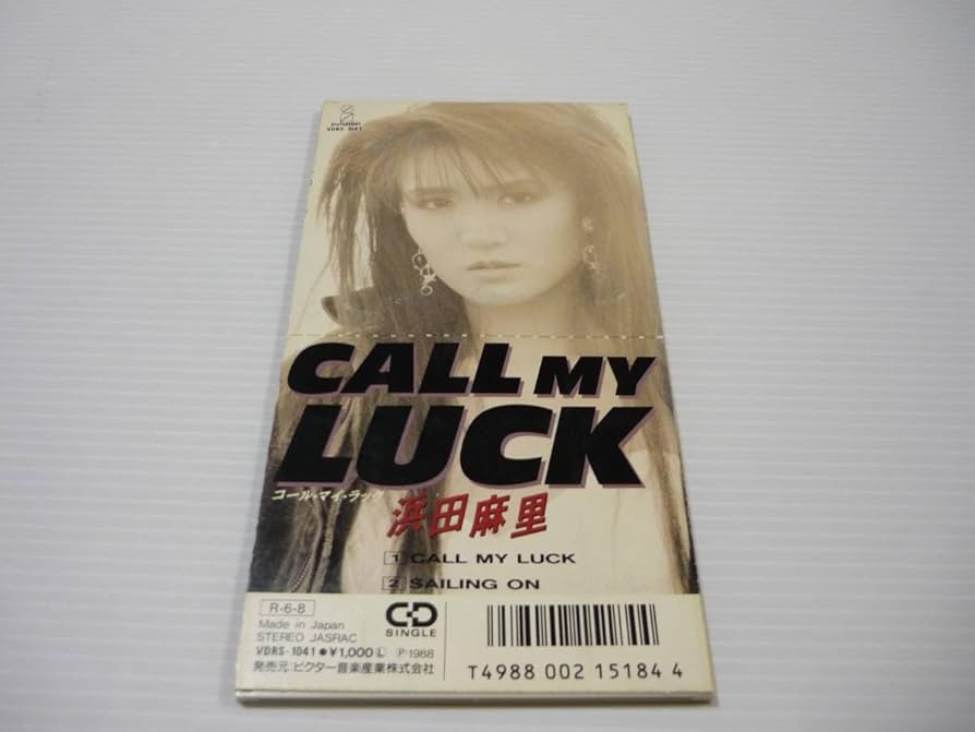 浜田麻里 DVD まとめて 8本セット 未開封 あり 2025年最新】Yahoo!オークション -浜田麻里 dvdの中古品・新品
